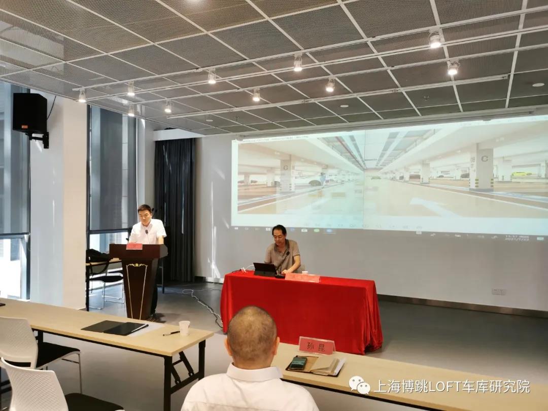 神农架上海博普发明人初光先生受邀参加《先进技术培训会》